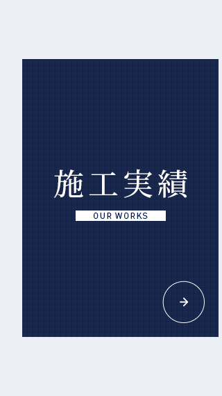sp_bnrhalf_works